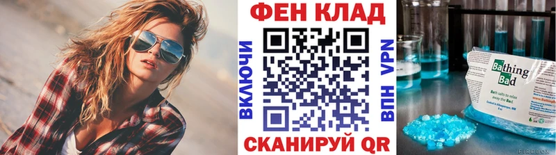 ссылка на мегу как зайти  Барабинск  Метамфетамин пудра 